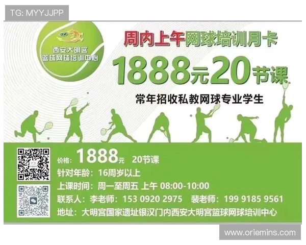 运动改变人生，从健康开始打造活力人生与积极心态的完美融合