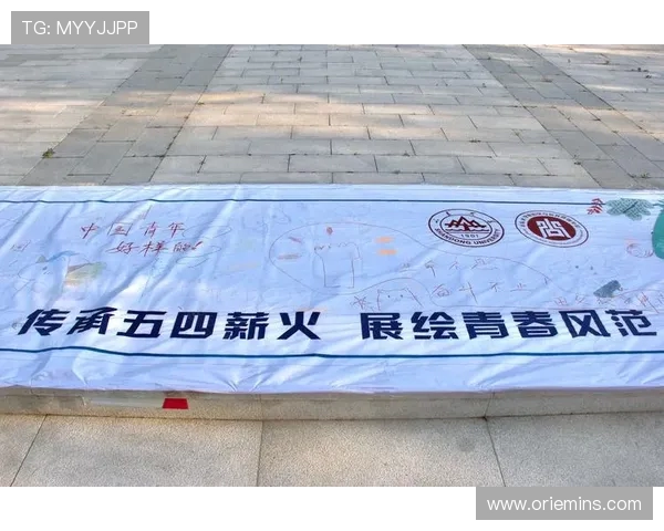 激情燃烧的赛场上展现拼搏精神谱写青春奋斗与荣誉的壮丽篇章 激情燃烧的赛场上展现拼搏精神谱写青春奋斗与荣誉的壮丽篇章