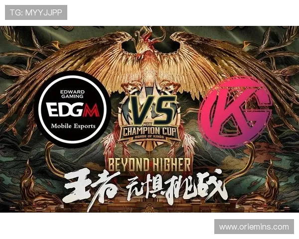 EDG在冠军杯中的实力展现与战术分析全方位解读
