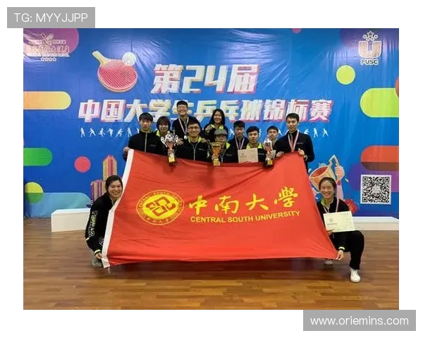 南京乒乓球队在全国乒乓球意识排行榜中荣获第四名的佳绩分析 南京乒乓球队在全国乒乓球意识排行榜中荣获第四名的佳绩分析