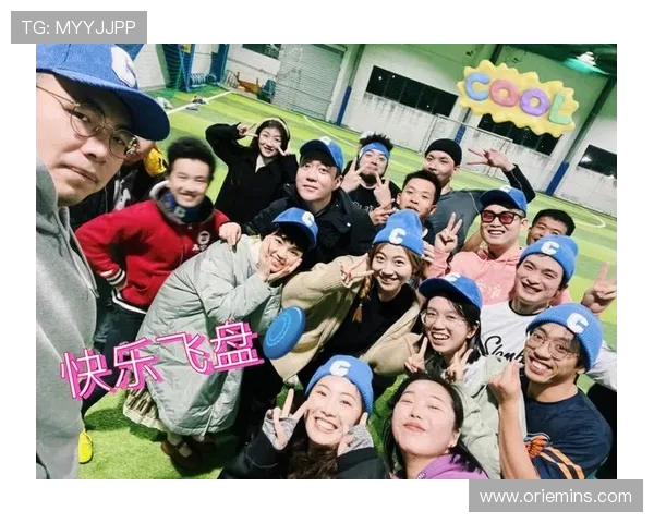 广州极限运动队与杭州极限运动队赛后配合分析与反思