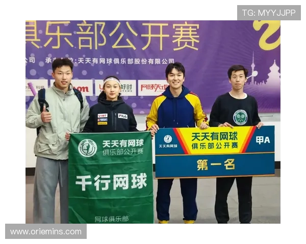 西安网球队荣登全国网球速度排行榜第五名展现实力与潜力