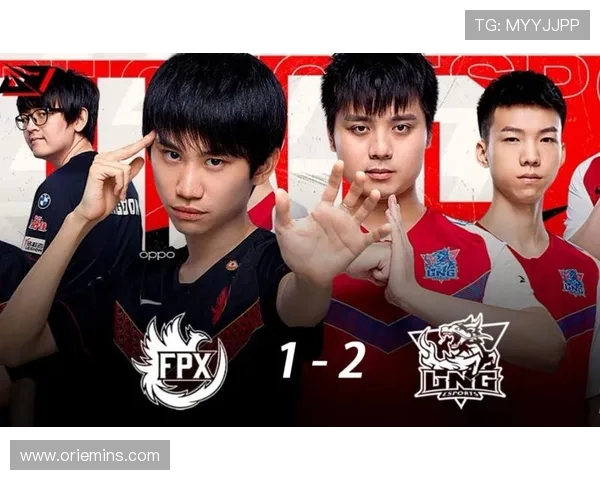 赛后分析：LNG与FPX对决中的战术博弈与策略探讨