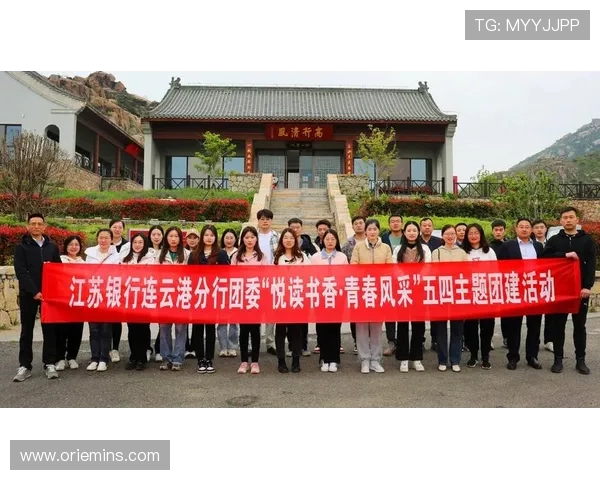 连云港战队奋勇拼搏展现青春力量谱写海港城市荣耀新篇章