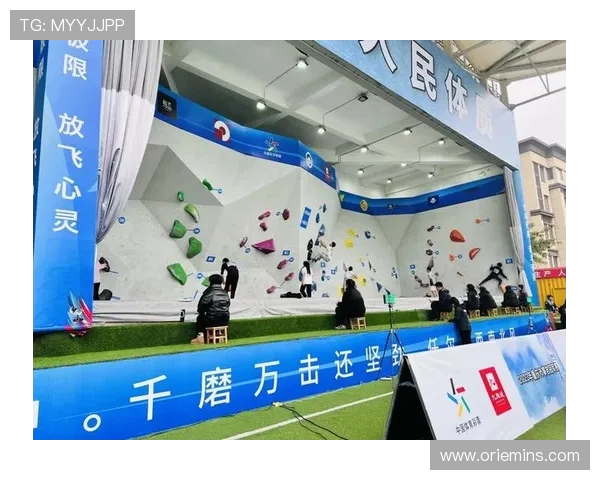 重庆攀岩队战术创新引发热议助力攀岩运动新发展