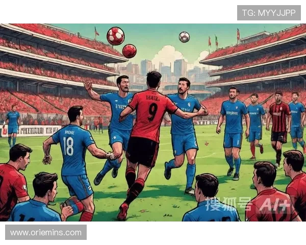 AC米兰鏖战豪门强敌再燃意甲巅峰对决谁能笑到最后