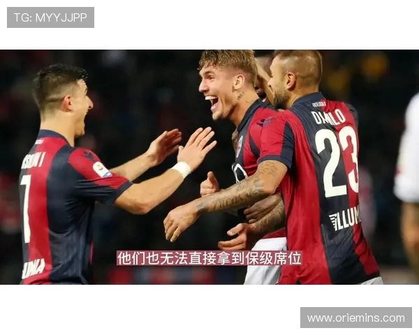 圣埃蒂安与南特激战在即谁能在法甲赛场上笑到最后