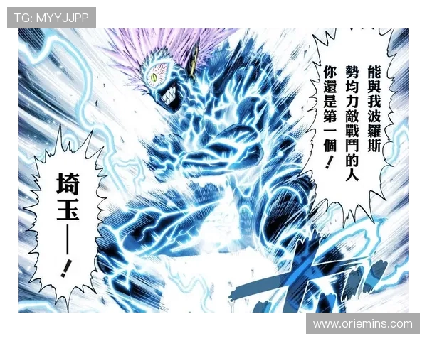 奥特与诺霍斯的终极对决谁将成为宇宙的真正霸主