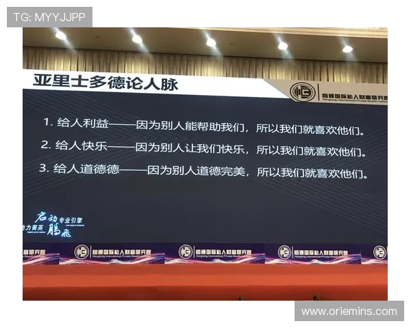 托斯诺与莫斯科迪的历史交锋与发展历程探讨 托斯诺与莫斯科迪的历史交锋与发展历程探讨